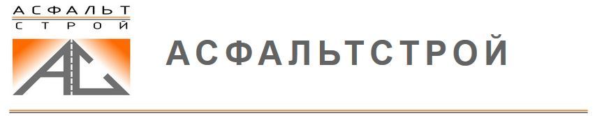 3фк 70 3фк 70